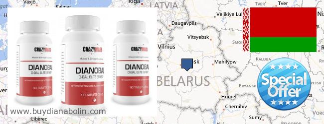 حيث لشراء Dianabol على الانترنت Belarus